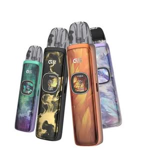 Uwell Caliburn G5 Pod Kit 1600mAh 35W IN DUBAI